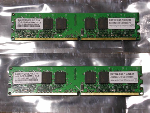 DDR2-800_1GB.jpg